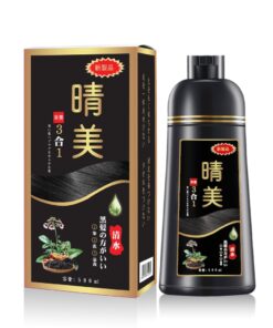 Dầu gội thảo dược nhuộm tóc phủ bạc KOMI Nhật Bản