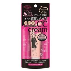 Alternative view of Kem nền Grace Remuge Love CC Cream Nhật Bản