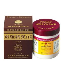 Kem bôi lành vết thương Oronine H Ointment Nhật Bản
