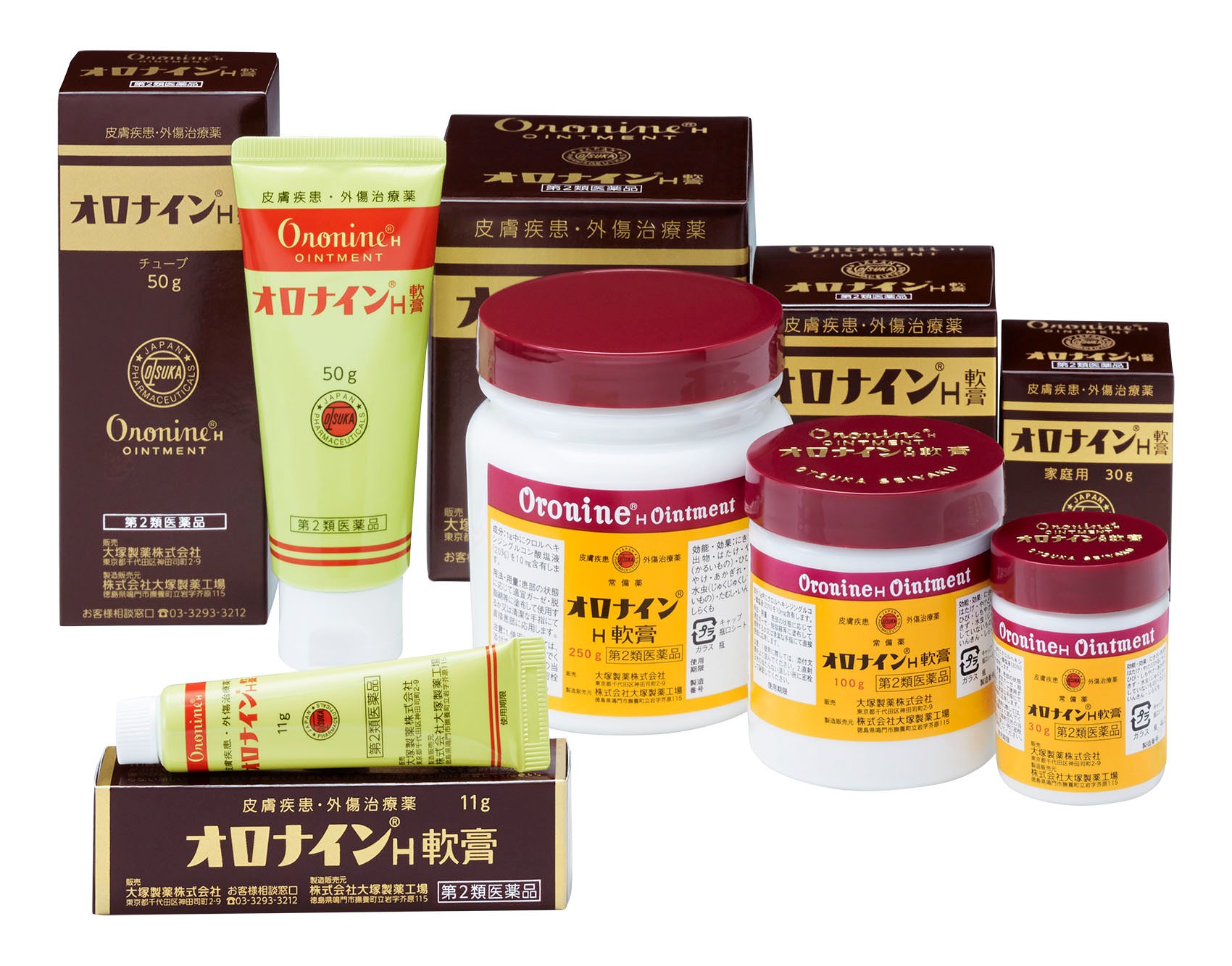 Kem bôi lành vết thương Oronine H Ointment Nhật Bản Kem bôi lành vết thương Oronine H Ointment Nhật Bản - Yêu Hàng Ngoại