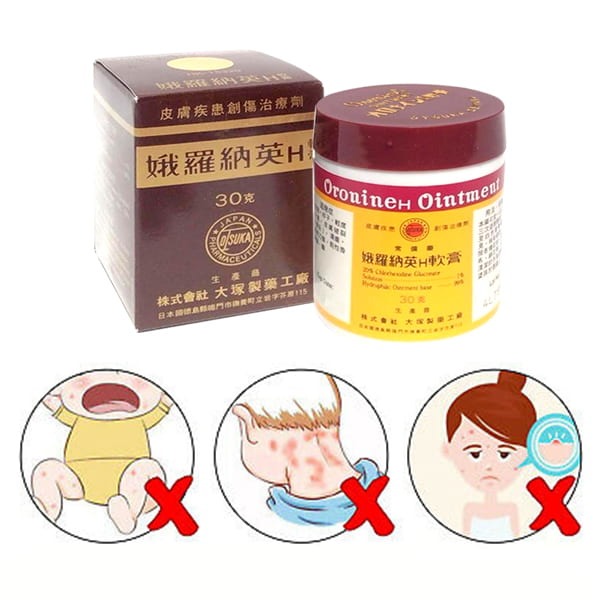 Kem bôi lành vết thương Oronine H Ointment Nhật Bản Kem bôi lành vết thương Oronine H Ointment Nhật Bản - Yêu Hàng Ngoại