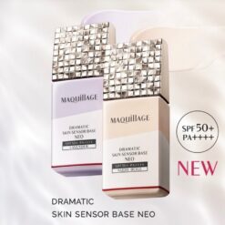 Alternative view of Kem Lót Shiseido Maquillage Dramatic Skin Sensor Base EX UV+ SPF50+PA++++