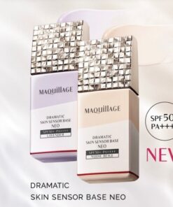 Alternative view of Kem Lót Shiseido Maquillage Dramatic Skin Sensor Base EX UV+ SPF50+PA++++