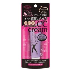 Kem nền Grace Remuge Love CC Cream Nhật Bản