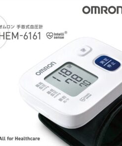 Máy đo huyết áp cổ tay Omron HEM-6161 Nhật Bản