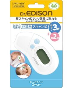 Nhiệt kế đo tai và trán Dr. Edison 2 in 1 Nhật Bản