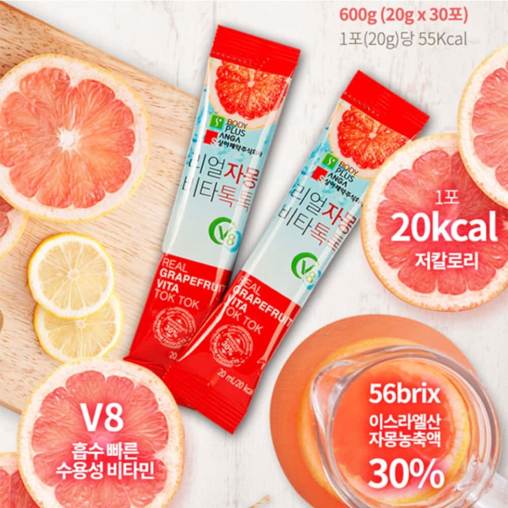 Nước ép bưởi giảm cân Sanga Real Grapefruit Vita Tok Tok Nước ép bưởi giảm cân Sanga Real Grapefruit Vita Tok Tok - Yêu Hàng Ngoại