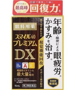 Nước nhỏ mắt Lion DX Nhật Bản