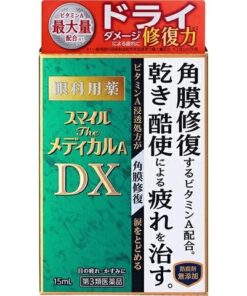 Nước nhỏ mắt Lion DX Nhật Bản Nước nhỏ mắt Lion DX Nhật Bản - Yêu Hàng Ngoại