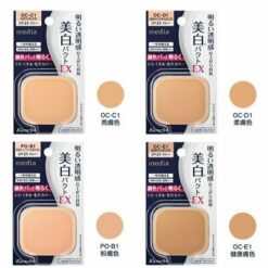 Phấn nền Kanebo Media EX SPF21 PA++ Nhật Bản