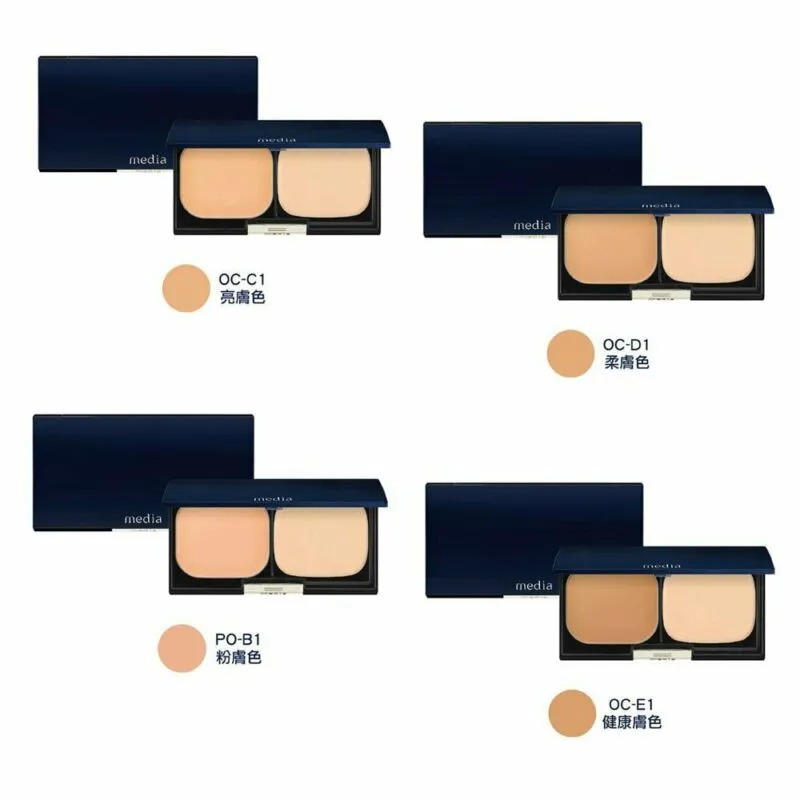 Phấn nền Kanebo Media EX SPF21 PA++ Nhật Bản Phấn nền Kanebo Media EX SPF21 PA++ Nhật Bản - Yêu Hàng Ngoại