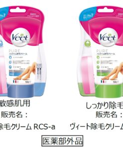 Kem tẩy lông Veet Nhật Bản cho da nhạy cảm