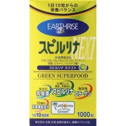 Tảo vàng cao cấp Earthrise Spirulina Next Nhật Bản 1000 viên