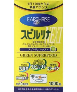 Tảo vàng cao cấp Earthrise Spirulina Next Nhật Bản 1000 viên