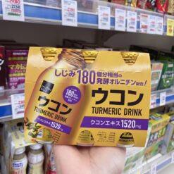 Alternative view of Nước Uống Bổ Gan Giải Rượu Matsukiyo Turmeric Drink Chiết Xuất Nghệ 1520mg – Hộp 6 Chai x 100ml (Nhật Bản)