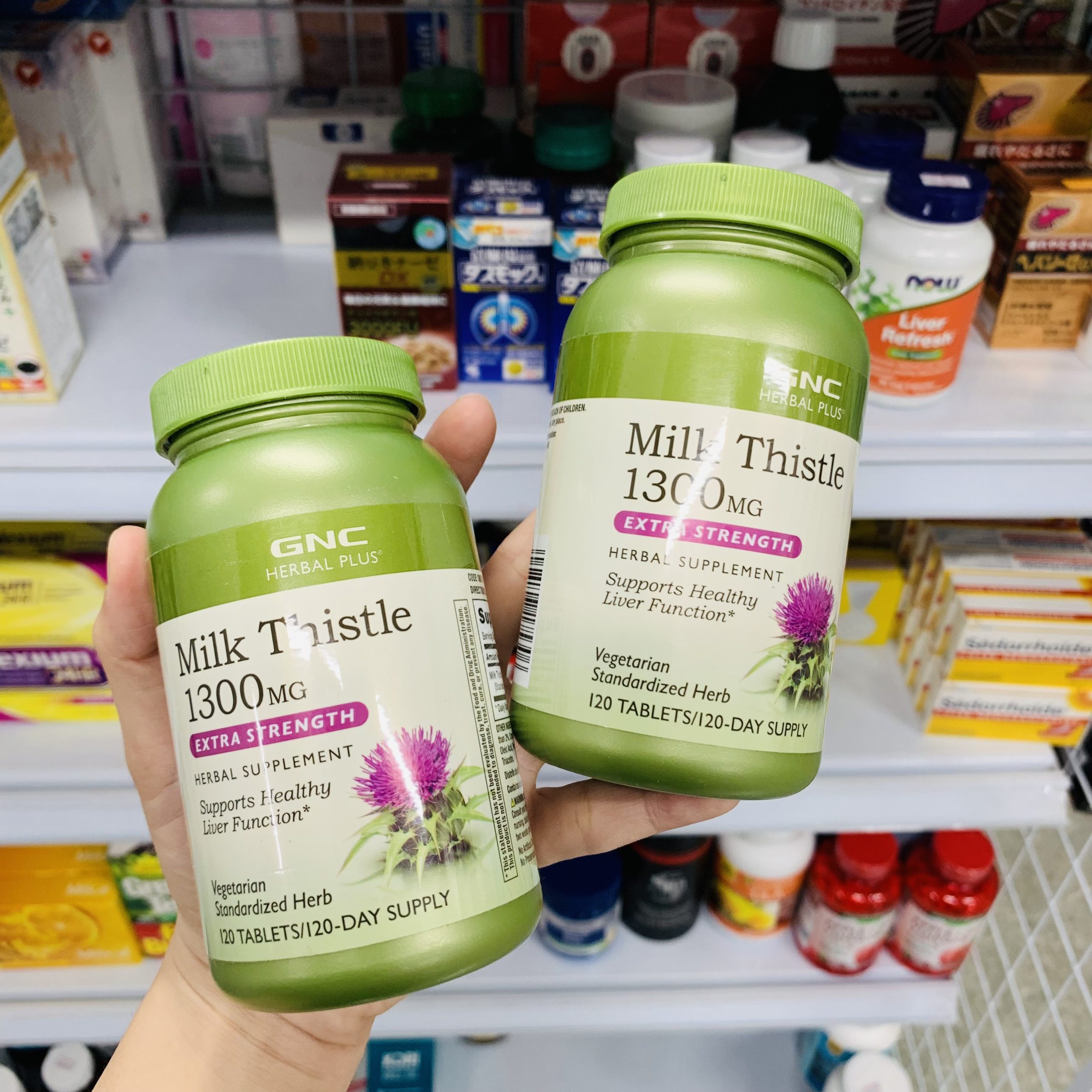 Viên uống bổ gan GNC Milk Thistle Extra Strength 1300mg Viên uống bổ gan GNC Milk Thistle Extra Strength 1300mg - Yêu Hàng Ngoại
