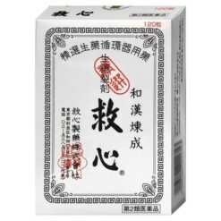 Alternative view of Viên uống hỗ trợ tim mạch cứu tâm Kyushin Nhật Bản