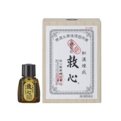 Viên uống hỗ trợ tim mạch cứu tâm Kyushin Nhật Bản