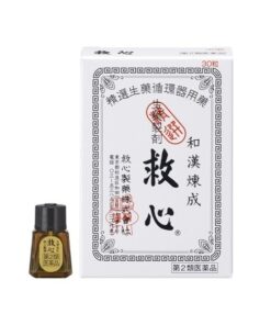 Viên uống hỗ trợ tim mạch cứu tâm Kyushin Nhật Bản Viên uống hỗ trợ tim mạch cứu tâm Kyushin Nhật Bản - Yêu Hàng Ngoại