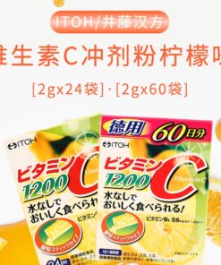 Bột Vitamin C 1200mg ITOH Nhật Bản