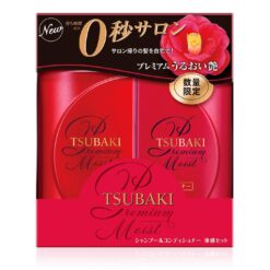 Alternative view of Bộ dầu gội xả Shiseido Tsubaki Premium Repair & Premium Moist