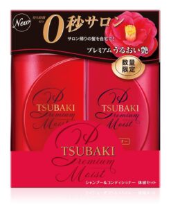 Alternative view of Bộ dầu gội xả Shiseido Tsubaki Premium Repair & Premium Moist