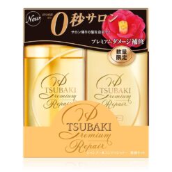 Bộ dầu gội xả Shiseido Tsubaki Premium Repair & Premium Moist