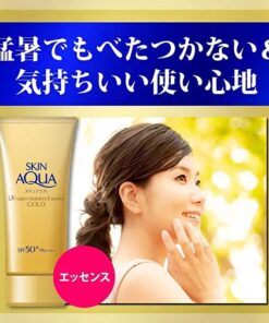Alternative view of Kem chống nắng Skin Aqua UV Super Moisture Essence Gold SPF50+ PA++++