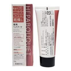 Kem dưỡng trắng da Medicated Hepa Bouquet Nhật Bản