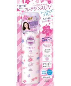 Alternative view of Kem chống nắng nâng Tone Kose Suncut Tone Up UV Essence SPF50+ PA++++