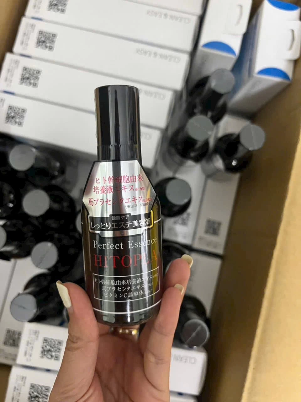 Tinh Chất Tế Bào Gốc Và Nhau Thai Ngựa Hitopla Perfect Essence Nội Địa Nhật Serum nhau thai tế bào gốc dưỡng da Hitopla Perfect Essence Nhật Bản