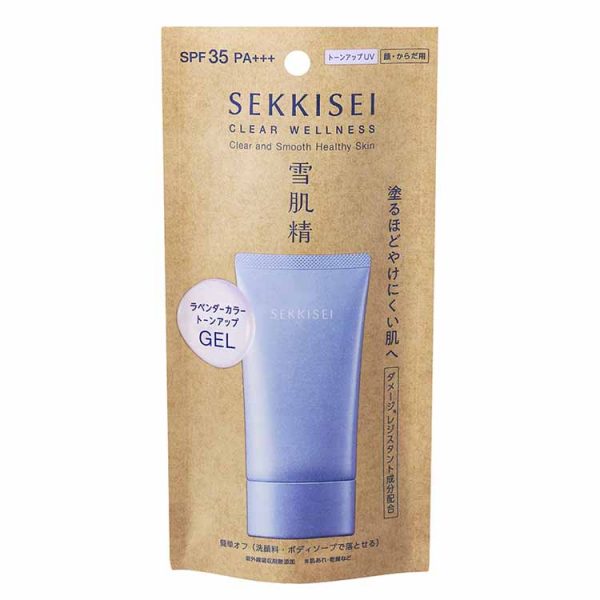Chống nắng nâng tông Kose Sekkisei Clear Wellness Tone Up Gel SPF35 PA+++ Chống nắng nâng tông Kose Sekkisei Clear Wellness Tone Up Gel SPF35 PA+++ - Yêu Hàng Ngoại