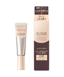 Kem Che Phủ Nếp Nhăn Shiseido Elixir Skin Care By Age Enriched Wrinkle Cream With Natural Coverage