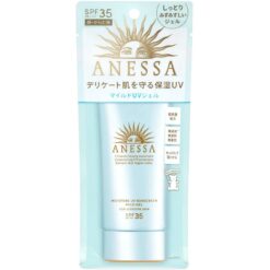 Kem Chống Nắng Cho Da Nhạy Cảm Anessa Moisture UV Suncreen Mild Gel SPF35 PA+++