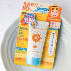Alternative view of Kem chống nắng mẹ và bé Kiss Me Mommy UV Sunscreen Mild Gel SPF33 PA+++