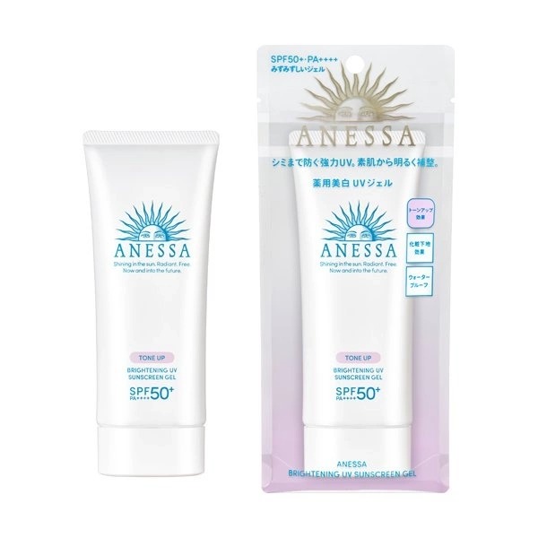 Kem chống Nắng nâng tông Anessa Shiseido Tone Up Brightening UV Sunscreen Gel SPF50+ PA++++ Kem chống Nắng nâng tông Anessa Shiseido Tone Up Brightening UV Sunscreen Gel SPF50+ PA++++ - Yêu Hàng Ngoại