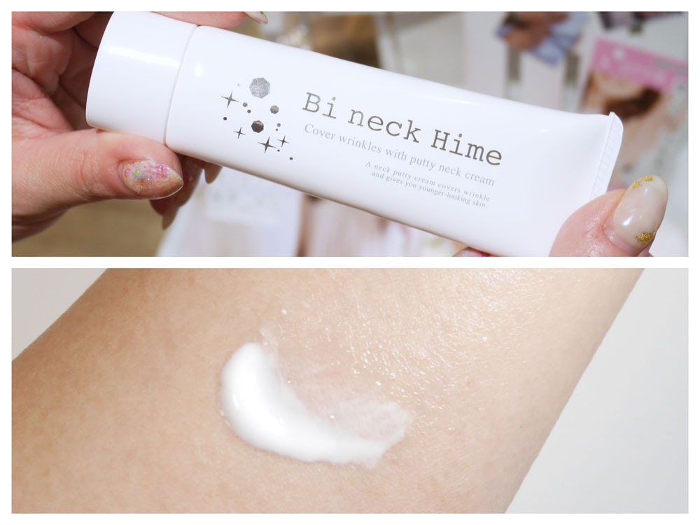 Kem dưỡng da vùng cổ Himecoto Bi Neck Hime Nhật Bản Kem dưỡng da vùng cổ Himecoto Bi Neck Hime Nhật Bản - Yêu Hàng Ngoại