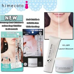 Kem dưỡng da vùng cổ Himecoto Bi Neck Hime Nhật Bản