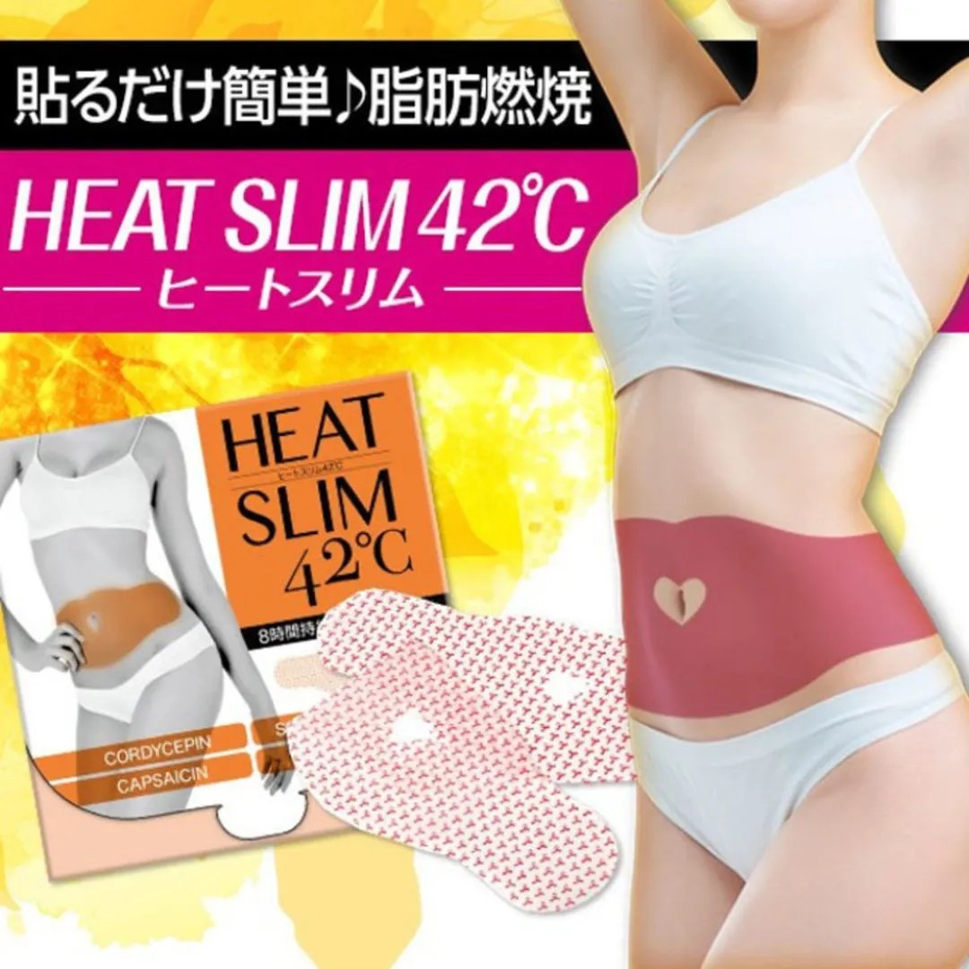 Miếng dán giảm mỡ bụng Heat Slim 42⁰C Nhật Bản Miếng dán giảm mỡ bụng Heat Slim 42⁰C Nhật Bản - Yêu Hàng Ngoại