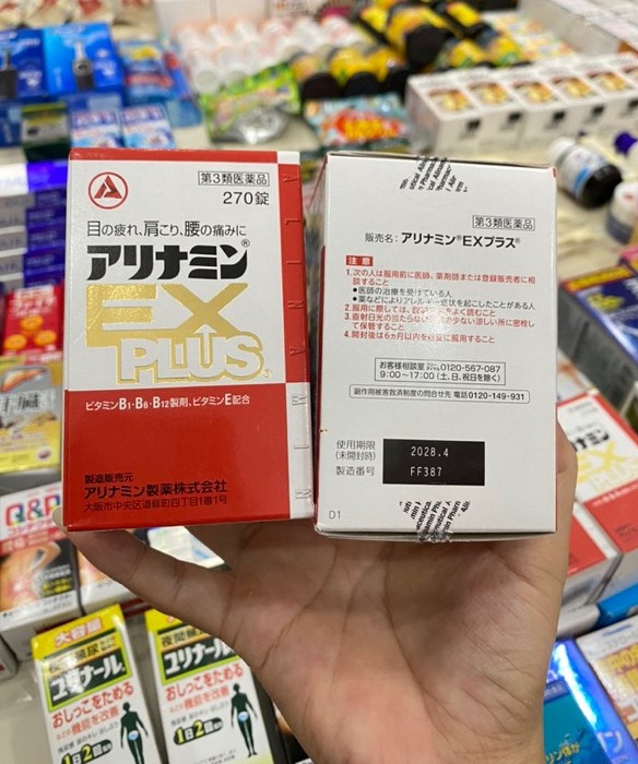 Viên uống hỗ trợ giảm đau vai gáy Arinamin EX Plus nội địa Nhật Bản 270 viên Viên uống hỗ trợ giảm đau vai gáy Arinamin EX Plus nội địa Nhật Bản 270 viên - Yêu Hàng Ngoại