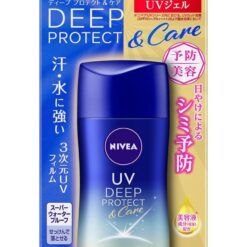 Kem chống nắng Nivea UV Deep Protect & Care Gel SPF50+ PA++++