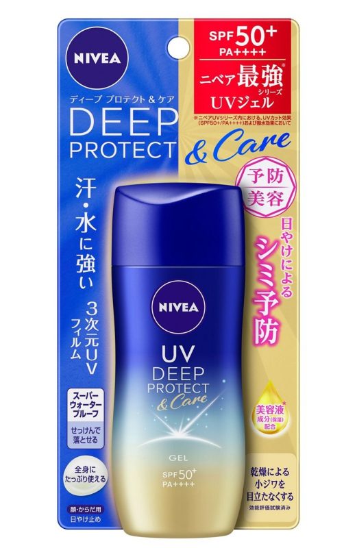 Kem chống nắng Nivea UV Deep Protect & Care Gel SPF50+ PA++++ Kem chống nắng Nivea UV Deep Protect & Care Gel SPF50+ PA++++ - Yêu Hàng Ngoại
