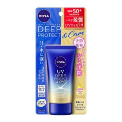 Tinh Chất Chống Nắng Nivea UV Deep Protect & Care Essence SPF50+ PA++++