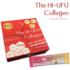 The Hi-UFU Collagen 100,0000mg Nhật Bản