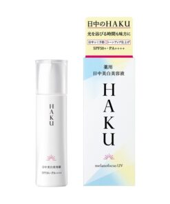 Tinh chất hỗ trợ nám trắng da ban ngày Shiseido Haku Melanofocus UV SPF50+ PA++++