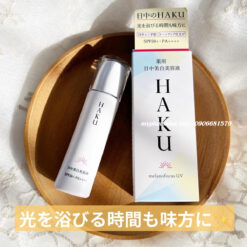 Alternative view of Tinh chất trị nám trắng da ban ngày Shiseido Haku Melanofocus UV SPF50+ PA++++