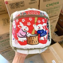 Rượu con mèo Sake Tamura bình cói 1800ml Nhật Bản - Tết năm 2023 Quý Mão