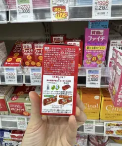 Viên Uống Bổ Máu Hỗ Trợ Thiếu Máu Kobayashi Faichi – Hộp 120 Viên (Nhật Bản) Viên Uống Bổ Máu Hỗ Trợ Thiếu Máu Kobayashi Faichi – Hộp 120 Viên (Nhật Bản) - Yêu Hàng Ngoại