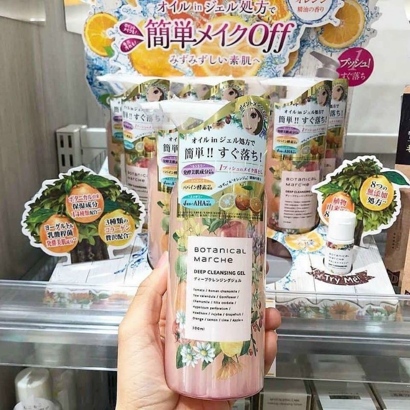 Gel tẩy trang Botanical Marche Deep Cleansing Gel Nhật Bản Gel tẩy trang Botanical Marche Deep Cleansing Gel Nhật Bản - Yêu Hàng Ngoại