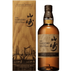 Rượu Yamazaki Limited Edition 2022 Nhật Bản